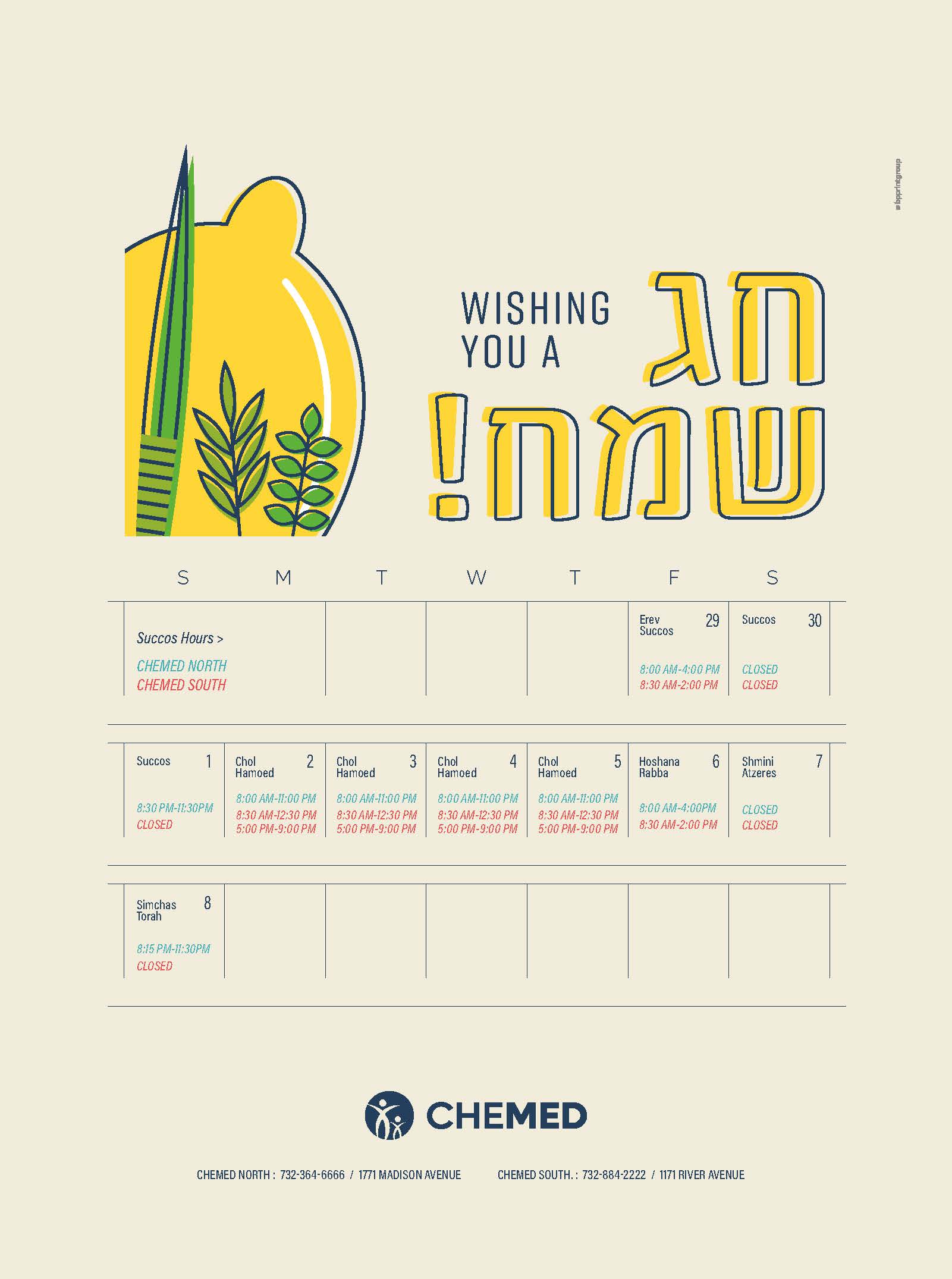 Holiday Schedule