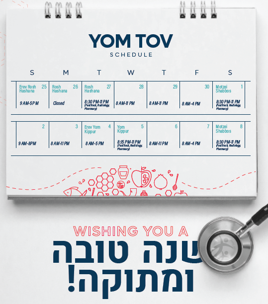 Holiday Schedule
